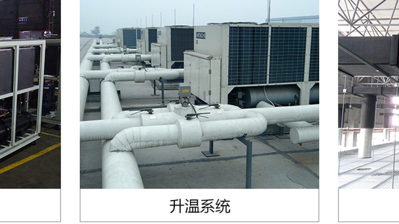 永磁变频螺杆压缩机：揭秘高效节能的秘密